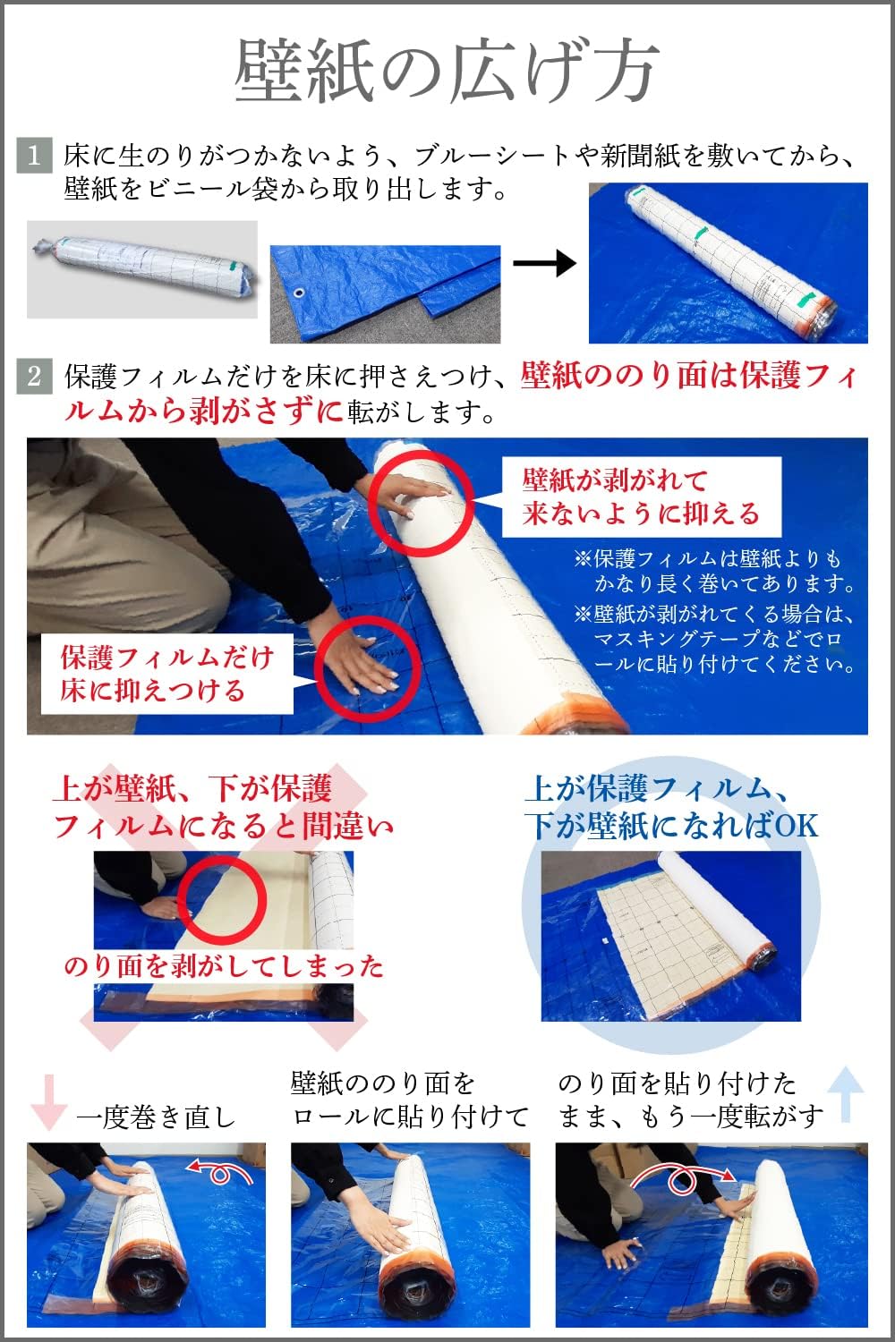 初版本】 キングダム 36冊 (41巻〜76巻)